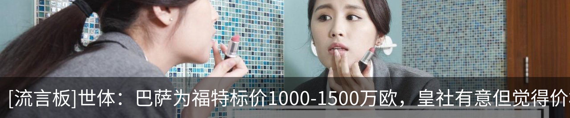 行业资讯